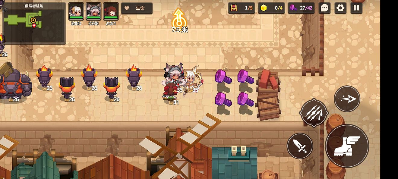 《守望傳說》普通2-5如何全收集 普通2-5全收集圖文攻略 《守望傳說》普通2-5如何全收集 普通2-5全收集圖文攻略