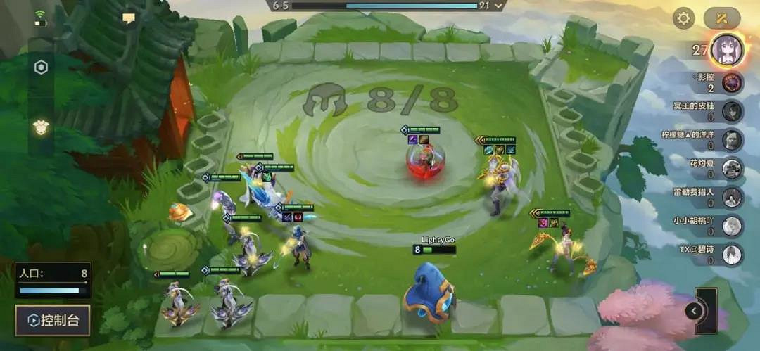 《金鏟鏟之戰》劍魔主C陣容裝備推薦 軒轅主C出裝搭配攻略 《金鏟鏟之戰》劍魔主C陣容裝備推薦 軒轅主C出裝搭配攻略