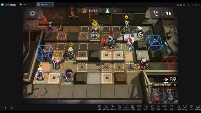 《明日方舟》危機合約6區廢墟攻略 8級保底含挑戰低配攻略