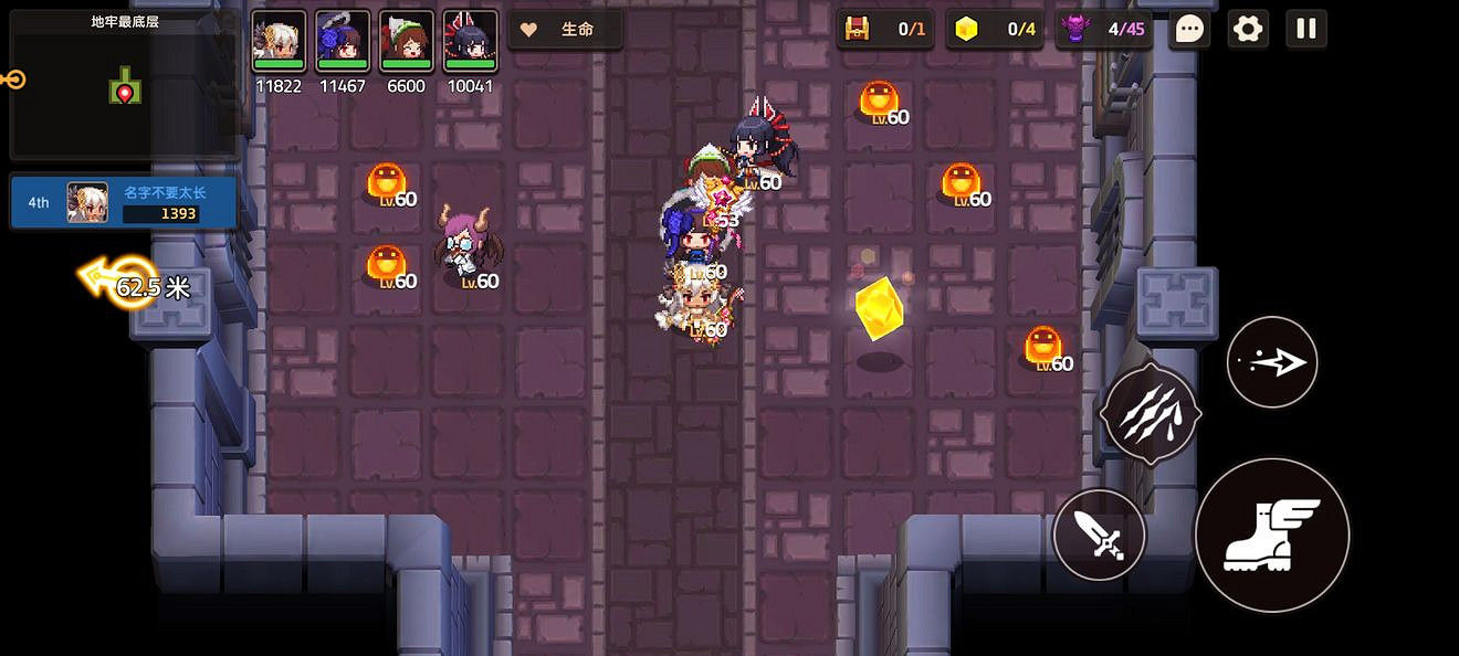 《守望傳說》普通7-5如何全收集 普通7-5全攻略收集圖文