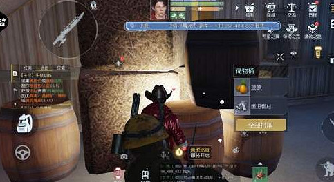 《黎明覺醒》油桶怎麽獲得 油桶獲得方法 《黎明覺醒》油桶怎麽獲得 油桶獲得方法