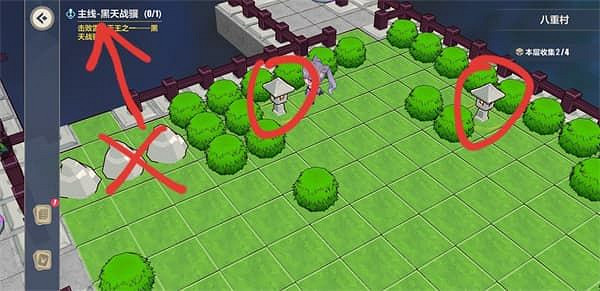 《崩壞3》異世行記八重村 八重村通關攻略 《崩壞3》異世行記八重村 八重村通關攻略