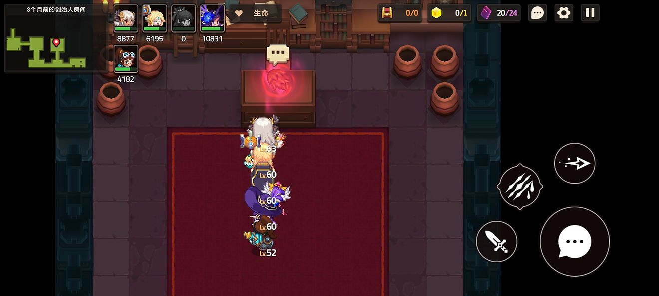 《守望傳說》噩夢3-2如何全收集 噩夢3-2全收集圖文攻略