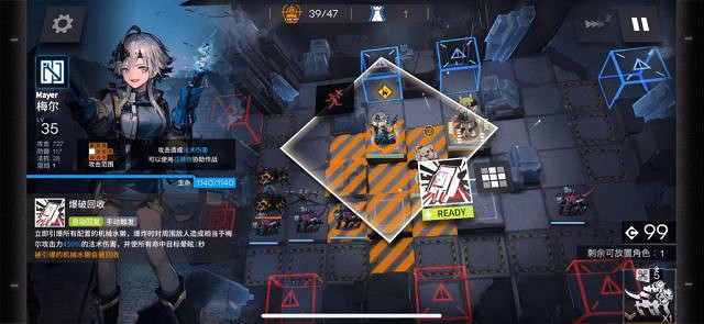 《明日方舟》梅爾悖論模擬怎麽打 悖論模擬梅爾打法攻略