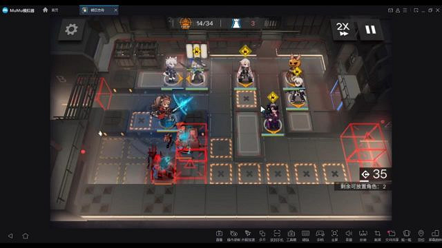 《明日方舟》閉鎖監獄低配攻略 1月28日閉鎖監獄8怎麽打