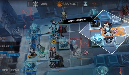 《明日方舟》北原冰封廢城攻略 剿滅作戰北原冰封廢城單核400殺