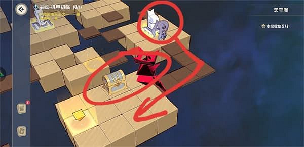 《崩壞3》天守閣全收集攻略 異世行記天守閣 《崩壞3》天守閣全收集攻略 異世行記天守閣