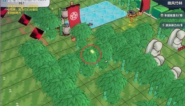 《崩壞3》晚風竹林攻略 晚風竹林全收集攻略 《崩壞3》晚風竹林攻略 晚風竹林全收集攻略