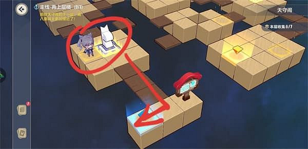 《崩壞3》天守閣全收集攻略 異世行記天守閣 《崩壞3》天守閣全收集攻略 異世行記天守閣