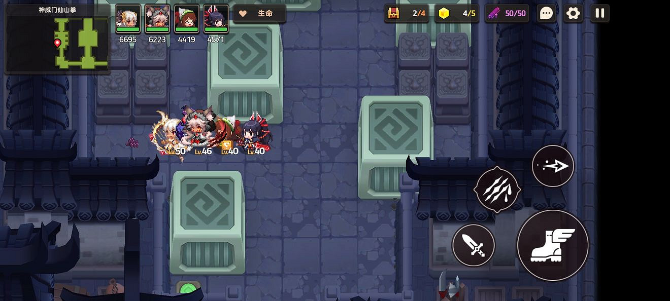 《守望傳說》普通5-7如何全收集 普通5-7全攻略收集圖文