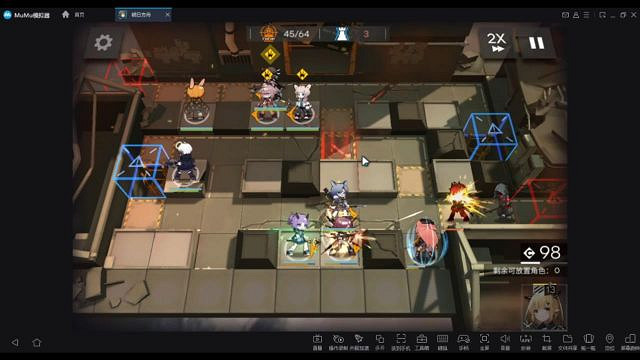 《明日方舟》1月31日6區廢墟攻略 1月31日6區廢墟怎麽打