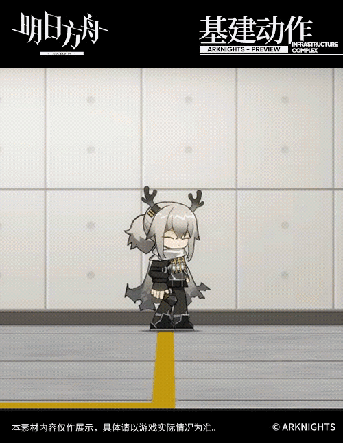 《明日方舟》守林人皮膚怎麽樣 守林人皮膚覆雪介紹