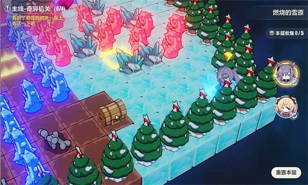 《崩壞3》燃燒的雪原攻略 燃燒的雪原全收集通關攻略 《崩壞3》燃燒的雪原攻略 燃燒的雪原全收集通關攻略