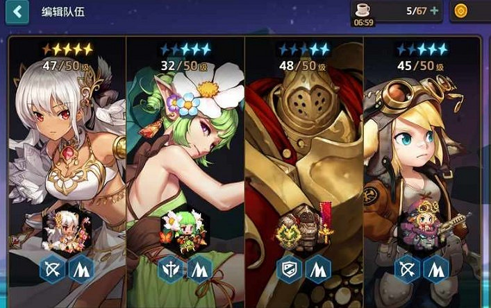 《守望傳說》土弓陣容怎麽搭配 土弓陣容攻略