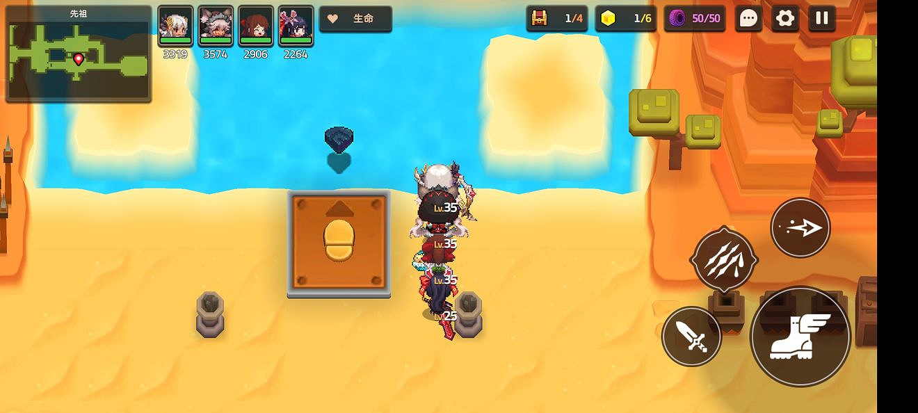 《守望傳說》普通4-5如何全收集 普通4-5全攻略收集圖文