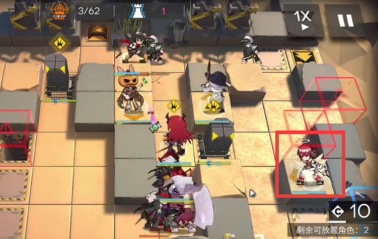 《明日方舟》黃鐵峽谷5.23低配攻略 危機合約光譜行動弑君者難度8 《明日方舟》黃鐵峽谷5.23低配攻略 危機合約光譜行動弑君者難度8