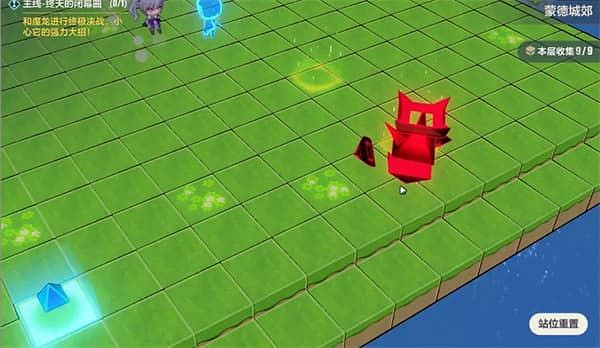 《崩壞3》蒙德城郊攻略 異世行記蒙德城郊攻略 《崩壞3》蒙德城郊攻略 異世行記蒙德城郊攻略