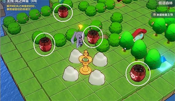 《崩壞3》低語森林全收集攻略 異世行記低語森林攻略 《崩壞3》低語森林全收集攻略 異世行記低語森林攻略