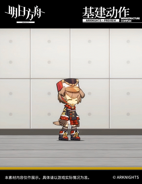 《明日方舟》格雷伊聖誕皮膚介紹 格雷伊八音蛋匠人服飾一覽