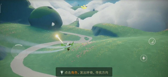 《光遇》9.25任務攻略 9月25日每日任務怎麽做 《光遇》9.25任務攻略 9月25日每日任務怎麽做