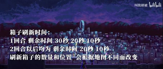 《守望傳說》多人競技賽怎麽打 圓形角鬥場強勢陣容推薦 《守望傳說》多人競技賽怎麽打 圓形角鬥場強勢陣容推薦