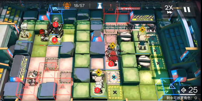 《明日方舟》八號競技場攻略 危機合約光譜行動18凱爾希打法 《明日方舟》八號競技場攻略 危機合約光譜行動18凱爾希打法