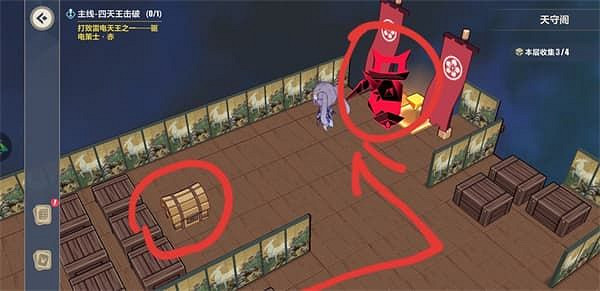 《崩壞3》天守閣全收集攻略 異世行記天守閣 《崩壞3》天守閣全收集攻略 異世行記天守閣