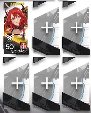 《明日方舟》ODEX低配攻略彙總 源石塵行動EX突襲關卡打法一覽 《明日方舟》ODEX低配攻略彙總 源石塵行動EX突襲關卡打法一覽