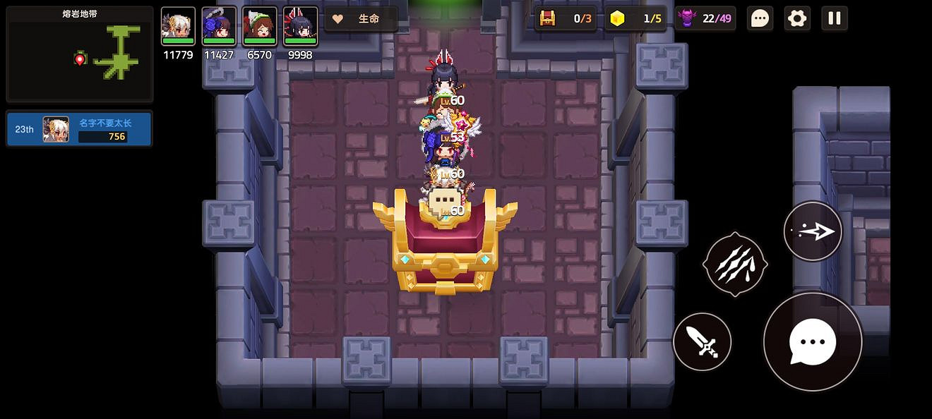 《守望傳說》普通7-3如何全收集 普通7-3全攻略收集圖文