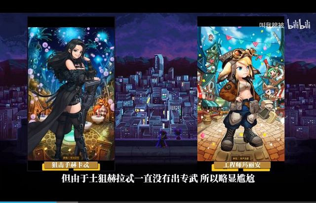 《守望傳說》圓形角鬥場怎麽打 圓形角鬥場強勢陣容推薦 《守望傳說》圓形角鬥場怎麽打 圓形角鬥場強勢陣容推薦