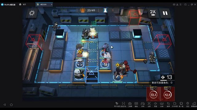 《明日方舟》燃灰行動中轉站低配攻略 11月25日危機合約中轉站 《明日方舟》燃灰行動中轉站低配攻略 11月25日危機合約中轉站