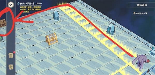 《崩壞3》天守閣全收集攻略 異世行記天守閣 《崩壞3》天守閣全收集攻略 異世行記天守閣
