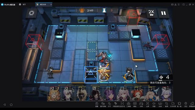 《明日方舟》鉛封行動第二天難度8攻略 中轉站難度8安潔單核怎麽打