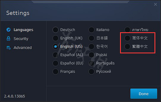 《暗黑破壞神2獄火重生》購買教學 購買遊玩全問題解答 《暗黑破壞神2獄火重生》購買教學 購買遊玩全問題解答