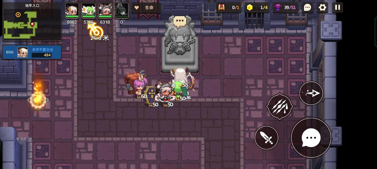 《守望傳說》赤雪傳說任務怎麽做 赤雪傳說任務全攻略