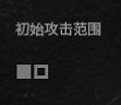 《明日方舟》貝娜技能介紹 新五星特種貝娜技能效果 《明日方舟》貝娜技能介紹 新五星特種貝娜技能效果