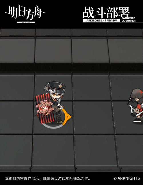 《明日方舟》塞雷婭鐵律皮膚介紹 孤島風雲塞雷婭皮膚特效一覽 《明日方舟》塞雷婭鐵律皮膚介紹 孤島風雲塞雷婭皮膚特效一覽