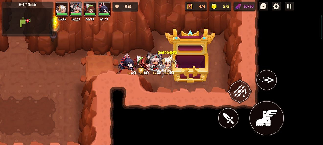 《守望傳說》普通5-7如何全收集 普通5-7全攻略收集圖文