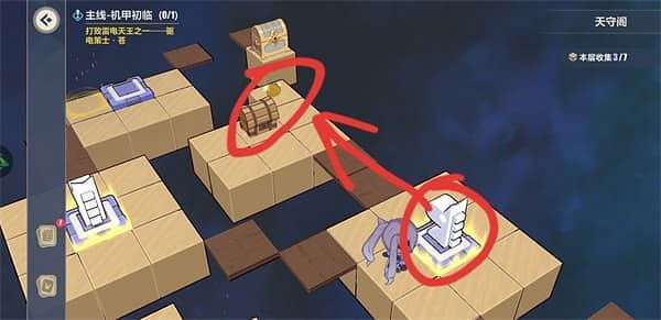 《崩壞3》天守閣全收集攻略 異世行記天守閣 《崩壞3》天守閣全收集攻略 異世行記天守閣