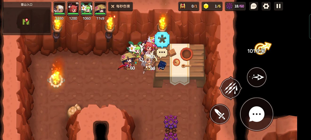 《守望傳說》普通8-1如何全收集 普通8-1全攻略收集圖文