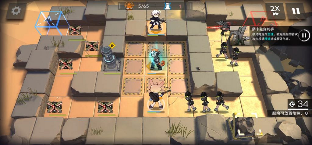 《明日方舟》伊桑悖論模擬攻略 悖論模擬伊桑無專精流程打法