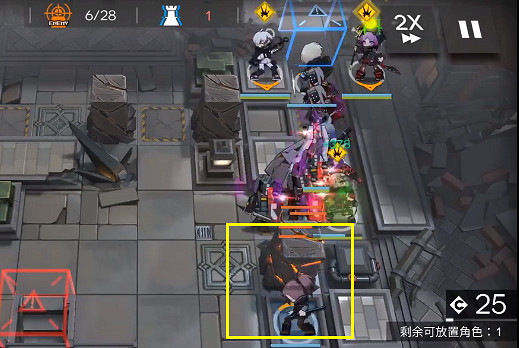 《明日方舟》9-10突襲攻略 第九章9-10雷聲轟鳴低配打法 《明日方舟》9-10突襲攻略 第九章9-10雷聲轟鳴低配打法