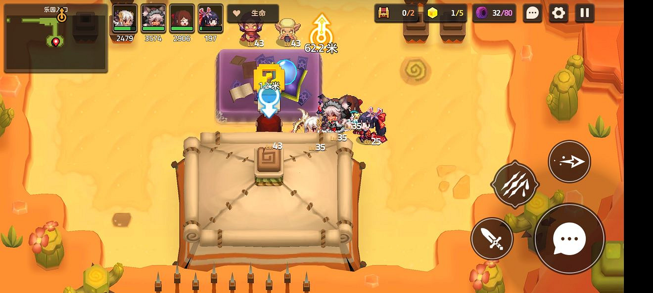 《守望傳說》普通4-4如何全收集 普通4-4全攻略收集圖文