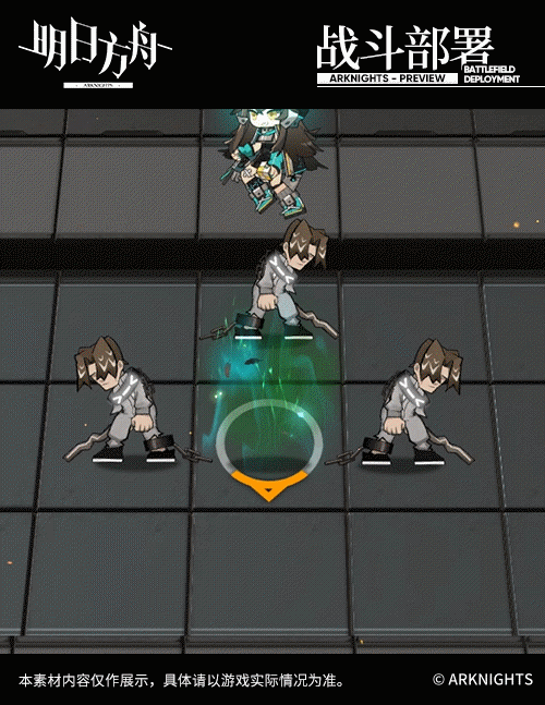 《明日方舟》卡夫卡幹員圖鑒 五星快速復活幹員卡夫卡技能一覽