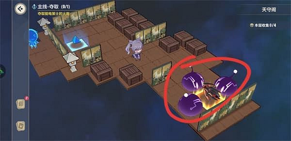 《崩壞3》天守閣全收集攻略 異世行記天守閣 《崩壞3》天守閣全收集攻略 異世行記天守閣