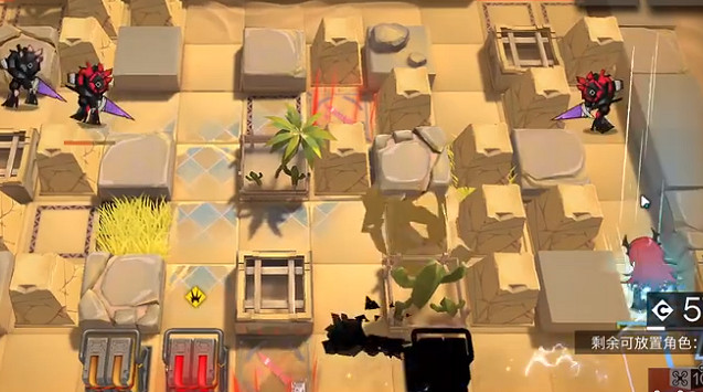 《明日方舟》OD-EX-4怎麽打 源石塵行動odex4單史爾特爾突襲攻略 《明日方舟》OD-EX-4怎麽打 源石塵行動odex4單史爾特爾突襲攻略