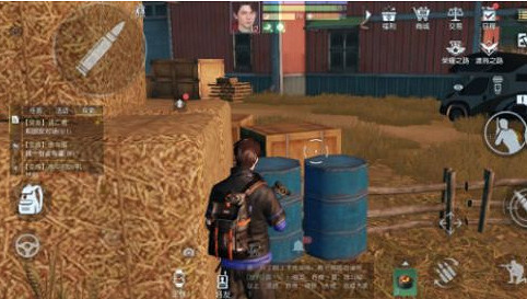 《黎明覺醒》防毒外套怎麽獲得 防毒外套獲得方法 《黎明覺醒》防毒外套怎麽獲得 防毒外套獲得方法