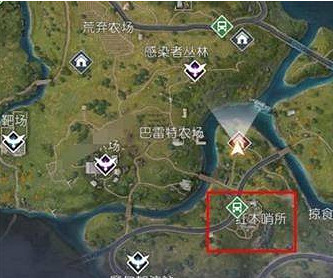 《黎明覺醒》紅木哨所在什麽位置 紅木哨所位置介紹一覽