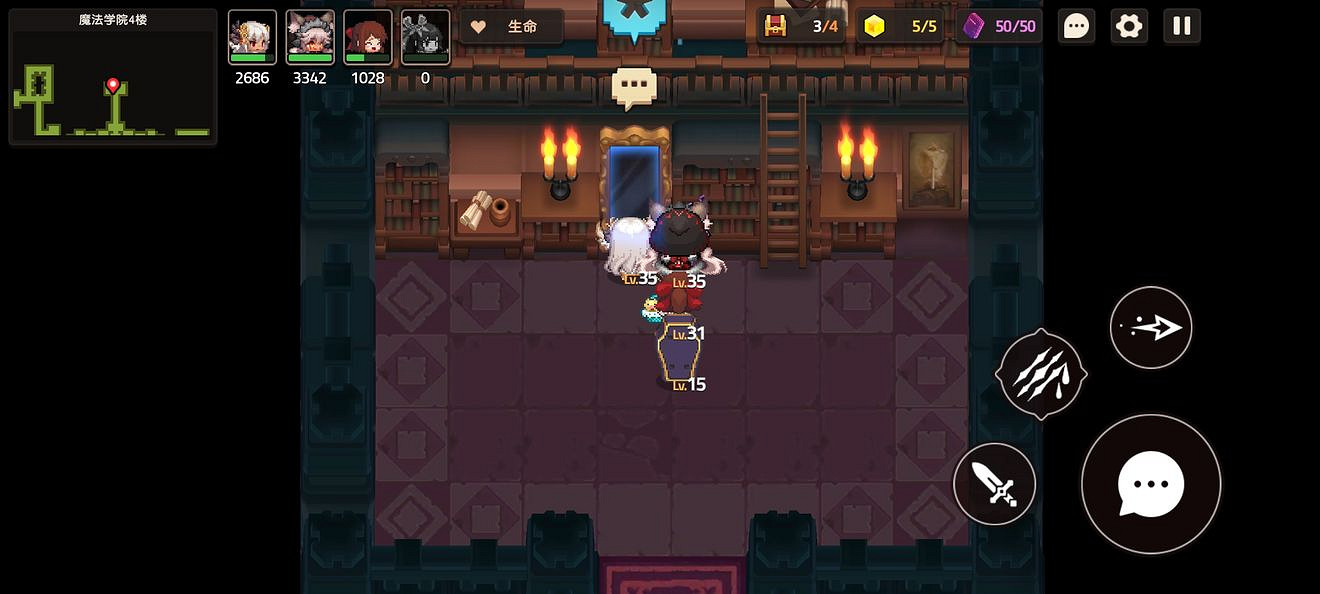 《守望傳說》普通3-5如何全收集 普通3-5全攻略收集圖文