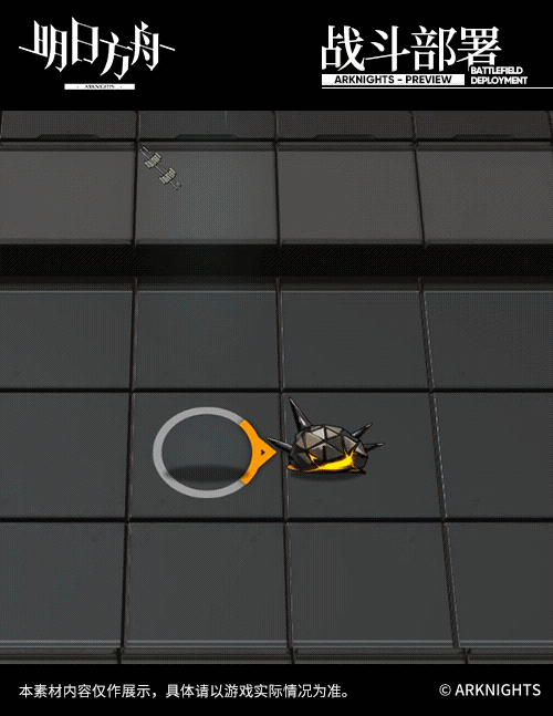 《明日方舟》塞雷婭鐵律皮膚介紹 孤島風雲塞雷婭皮膚特效一覽 《明日方舟》塞雷婭鐵律皮膚介紹 孤島風雲塞雷婭皮膚特效一覽